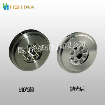 工件抛光前后