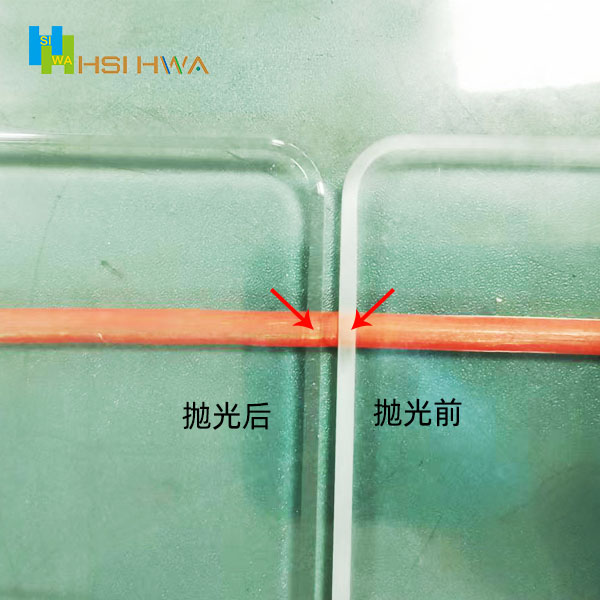 玻璃镜面喷射抛光机对比