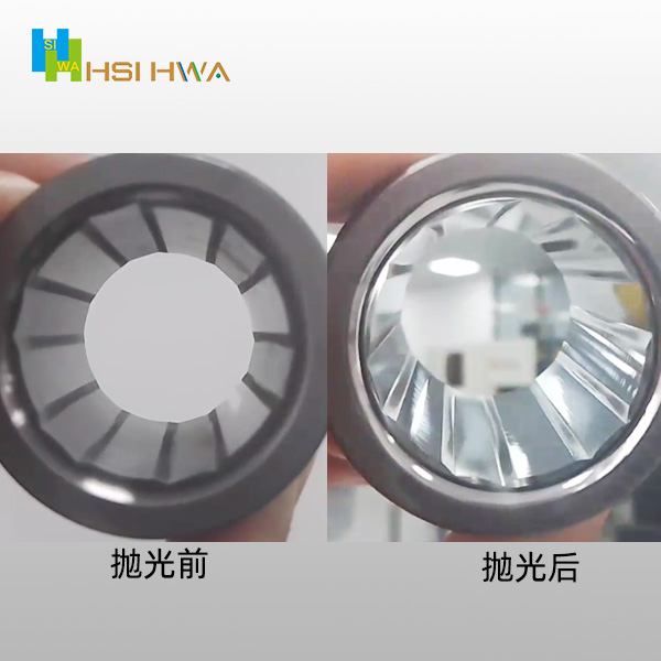 线割模具磨粒流抛光前后对比